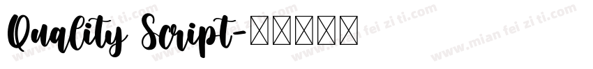 Quality Script字体转换
